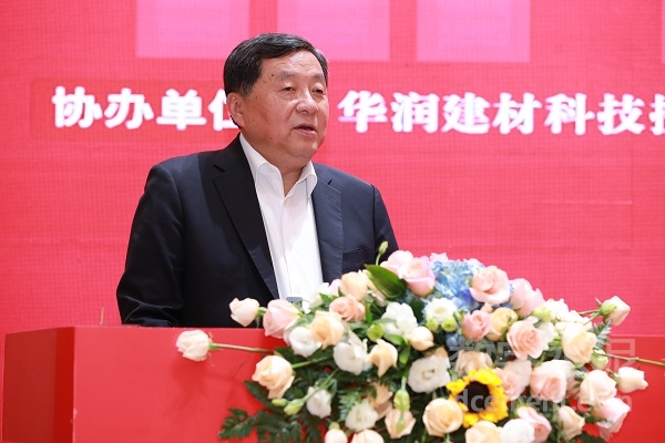 大刀闊斧去產(chǎn)能、旗幟鮮明穩(wěn)預期